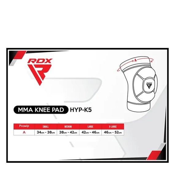Наколінники спортивні RDX Hosiery Knee Foam K5 Red/White S (HYP-K5RW-S), Розмір: S, Колір: Червоний/Білий, зображення 5