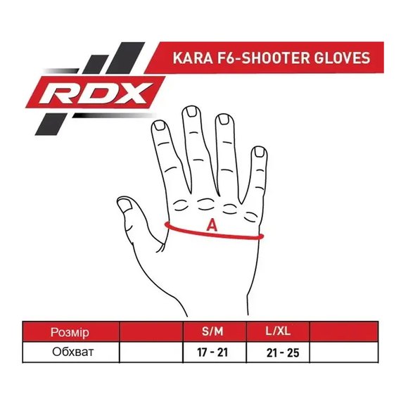Перчатки для ММА RDX F6 KARA Matte Black Plus S/M (GSR-F6MB-S/M+), Размер: S/M, Цвет: Чёрный, изображение 5