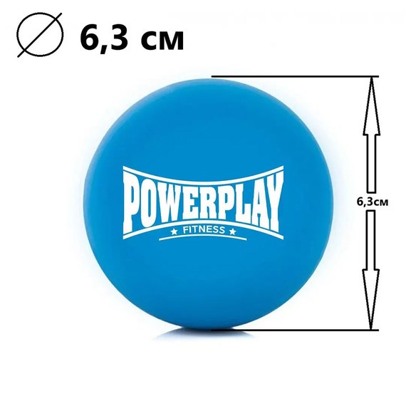 Массажный мяч PowerPlay PP-4354 Silicone Lacrosse Ball 6.3 см синий (PP-4354_Blue)