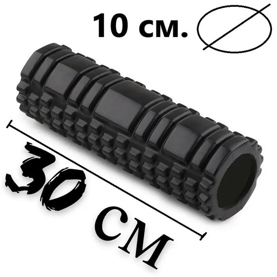 Массажный роллер PowerPlay 4342 Massage Roller 30x10 см черный (PP_4342_Black)