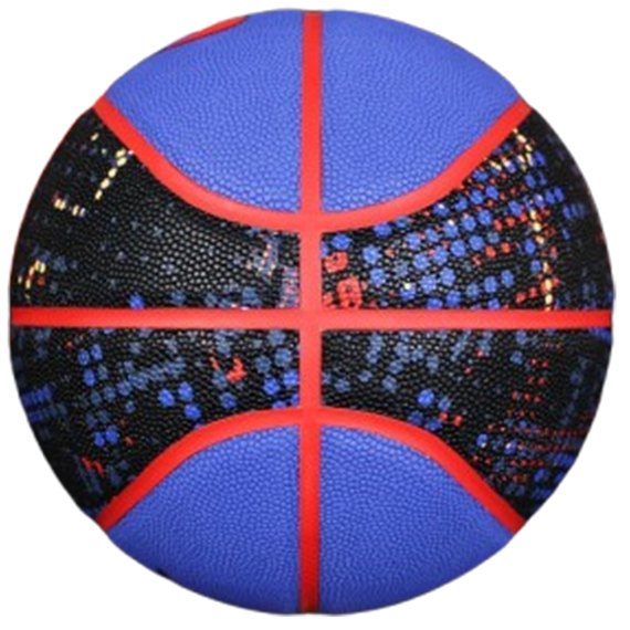 Мяч баскетбольный Nike Basketball 8P PRM Energy Deflated Astronomy Blue/LT Crimson/Black size 7 (N.100.8259.429.07)