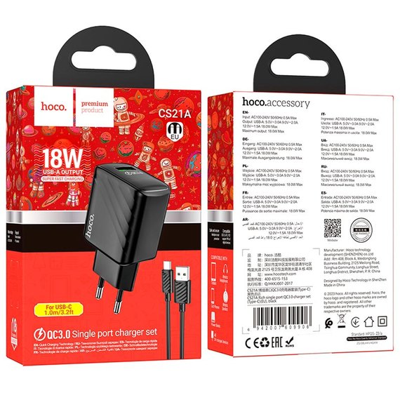 Зарядний пристрій Hoco Type-C cable Rich single Port charger CS21A 1USB, 18W/3A, QC Black (000010321), зображення 6