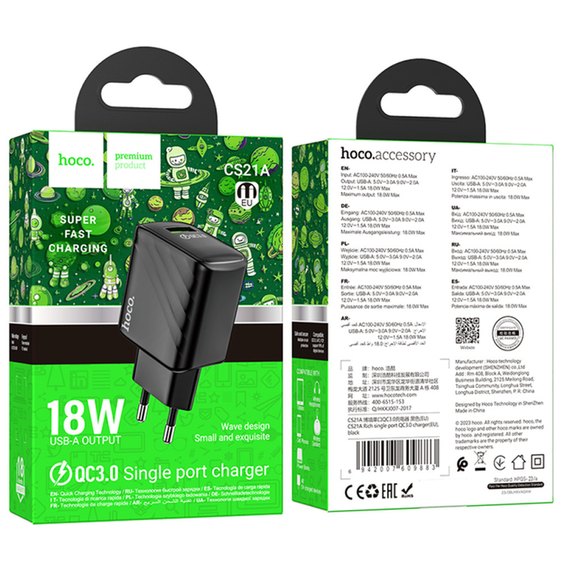 Зарядное устройство Hoco Rich single Port charger CS21A 1USB, 18W/3A, QC Black (000010213), изображение 2