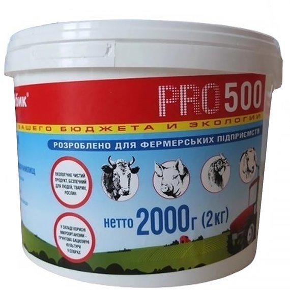 Средство для навозных ям и навозохранилищ Доктор Робик PRO 2 кг