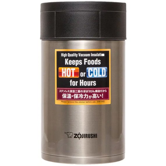Пищевой термоконтейнер Zojirushi 0.55 л стальной SW-HAE55XA, Цвет: Metallic