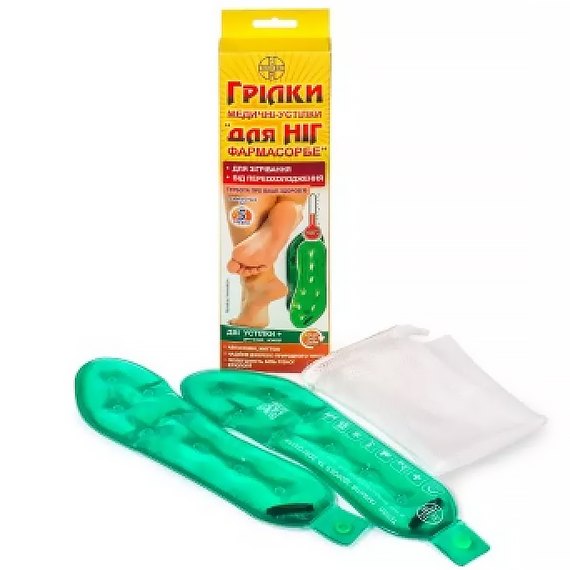 Грілки медичні-устілки FARMASORBE для ног 1010013, зображення 2
