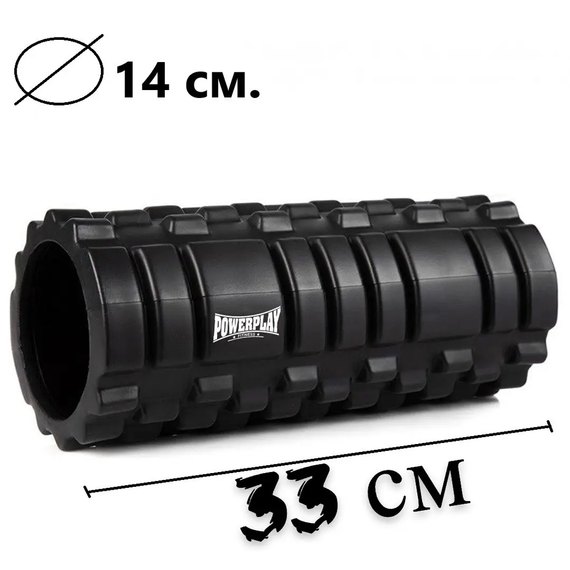 Массажный набор PowerPlay PP_4096 EPP Set 4 in 1 Black (PP_4096_Black), Резинка с уровнем сопротивления: 11 кг, Цвет массажёра : Чёрный, изображение 7