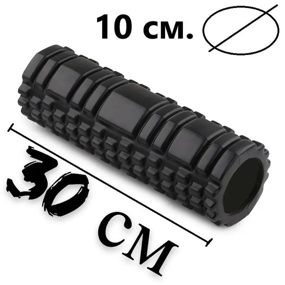 Массажный набор PowerPlay PP_4097 EPP Set 4 in 1 Black (PP_4097_Black), Резинка с уровнем сопротивления: 11 кг, Цвет массажёра : Чёрный, изображение 9