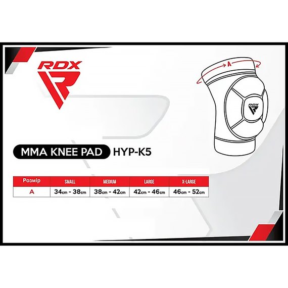 Наколенники спортивные RDX Hosiery Knee Foam K5 Black/Black M (HYP-K5BB-M), Размер: M, Цвет: Чёрный, изображение 6