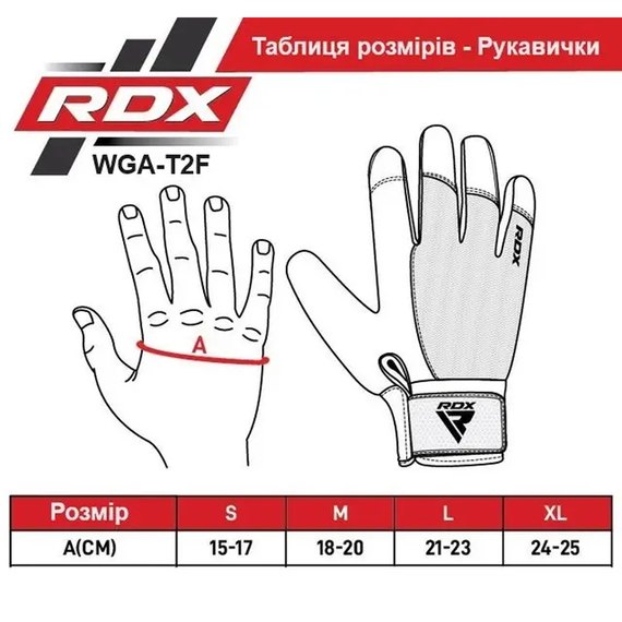 Перчатки для зала RDX T2 Touch Screen Friendly Full Fingerf Army Green S (WGA-T2FA-S), Размер: S, Цвет: Чёрный/Зелёный, изображение 6
