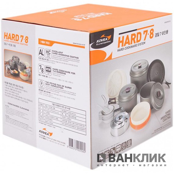 Набор туристической посуды Kovea Hard 78 KSK-WH78 (4823082711109)