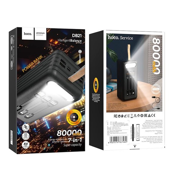 Повербанк HOCO DB21 80000 mAh Black (6931474767462), изображение 6