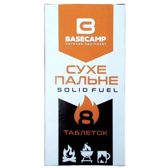Сухое топливо BaseCamp Solid Fuel, 8 таблеток (BCP 50101)