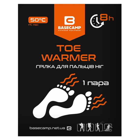 Химическая грелка для пальцев ног BaseCamp Toe Warmer (BCP 80300)