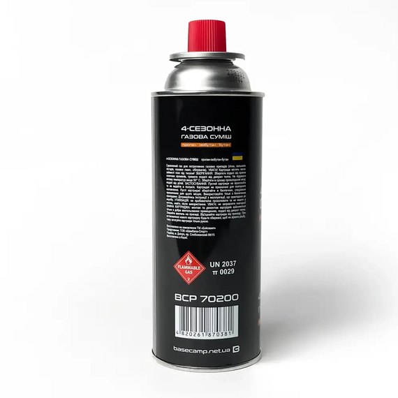Газовый баллон BaseCamp 4 Season Gas 220 г (BCP 70200), изображение 3