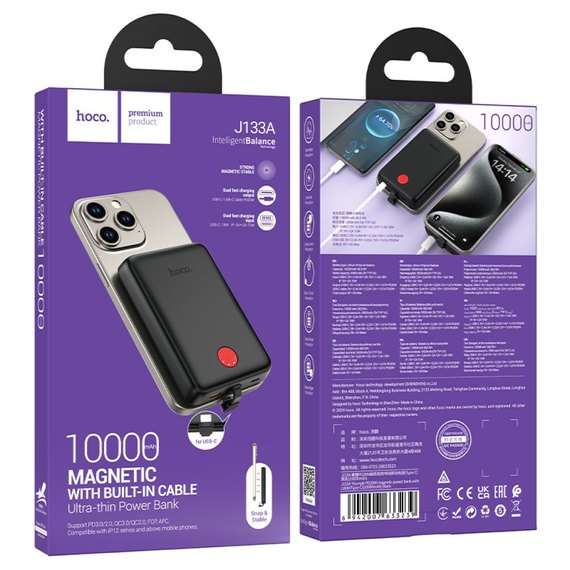 Повербанк HOCO J133A Triumph PD20W magnetic with cable Type-C 10000 mAh Black (6942007633239), изображение 6
