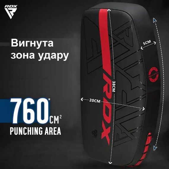Пади для тайського боксу RDX ARM PAD F6 MATTE Golden (APR-F6MGL), зображення 6