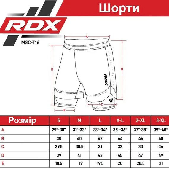 Шорты MMA компрессионные RDX T16 2 в 1 Red/Black M (MSC-T16RB-M), Цвет: Красный, Размер: M, изображение 6