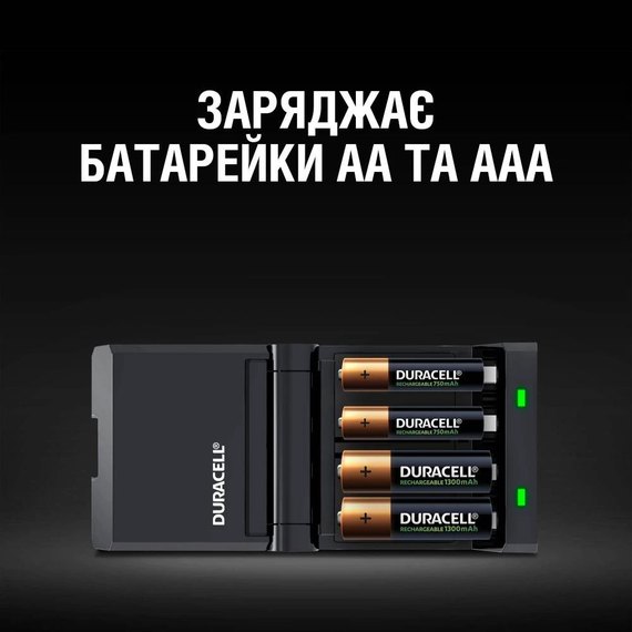 Зарядний пристрій Duracell CEF27 (6395538), зображення 2
