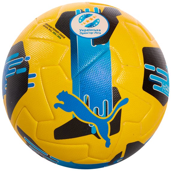 Мяч футбольный Puma Orbita UPL FIFA Quality Pro желтый size 5 (084592-02)