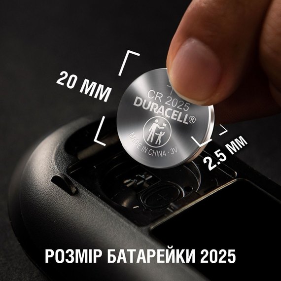 Батарейка Duracell DL2025 DSN 2 шт (6409618)