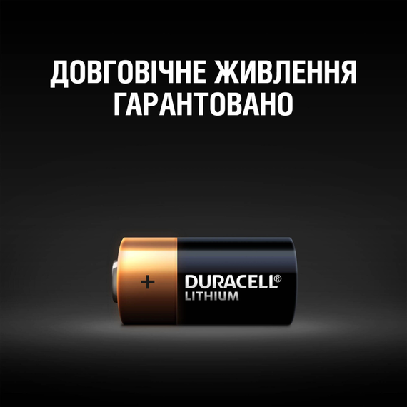 Батарейка Duracell DL CR2 1х2 шт (6409612), изображение 3