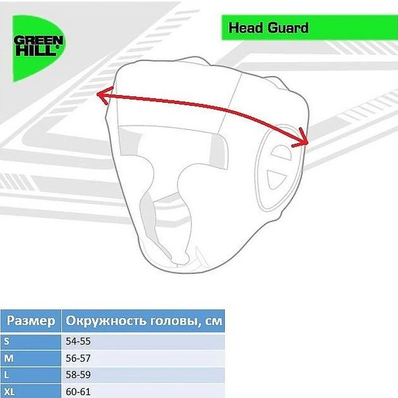 Боксерський шолом Green Hill Professional L чорний HGP-4044, зображення 6