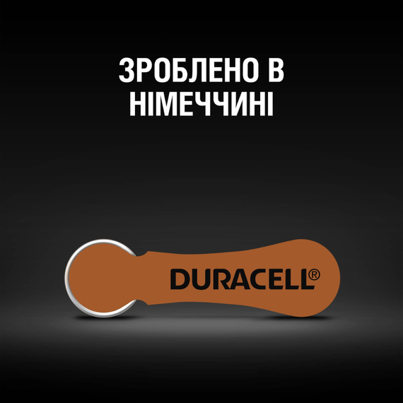 Батарейка Duracell HA 312 PR41 6 шт (6453349), изображение 6
