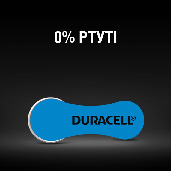 Батарейка Duracell HA 675 PR44 6 шт (6453350), зображення 7