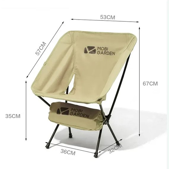 Крісло розкладне Mobi Garden Moon chair NX21665025 camouflage (6926767310395), зображення 2