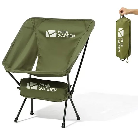 Крісло розкладне Mobi Garden Moon chair NX21665025 green (6926767310463), зображення 2
