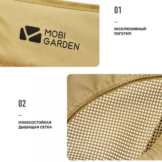 Кресло раскладное Mobi Garden Yq Chair NX22665001 olive yellow (6926767311507), Цвет : Бежевый, изображение 4
