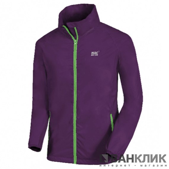 Мембранная куртка Mac in a Sac Origin adult Grape Y GRA S
