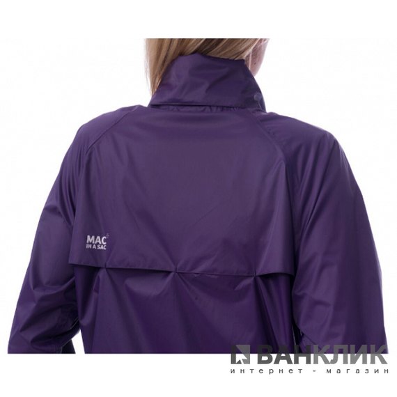 Мембранная куртка Mac in a Sac Origin adult Grape Y GRA S