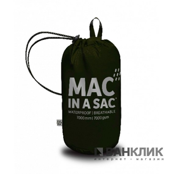 Мембранная куртка Mac in a Sac Origin adult Khaki Y KHA XS