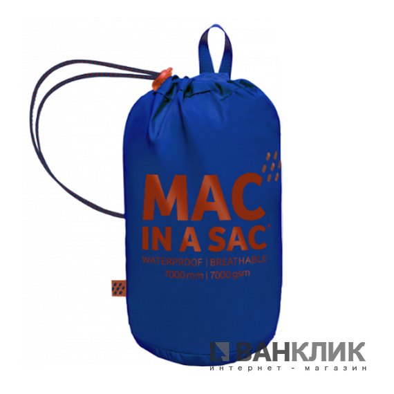 Мембранная куртка Mac in a Sac Synergy Deep amethyst 959 DEEPA XXL