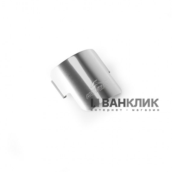 Мультитоплевная горелка Kovea Booster DUAL MAX KB-N0810 (8806372095123)
