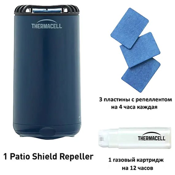Пристрій від комарів Thermacell Patio Shield Mosquito Repeller MR-PS navy (MR-PSN), Колір: Синій, зображення 2