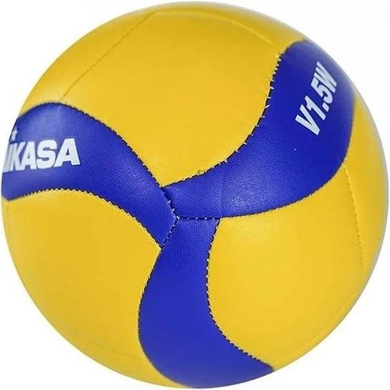 М'яч волейбольний сувенірний Mikasa V1.5W (MKS-V1.5W), зображення 2
