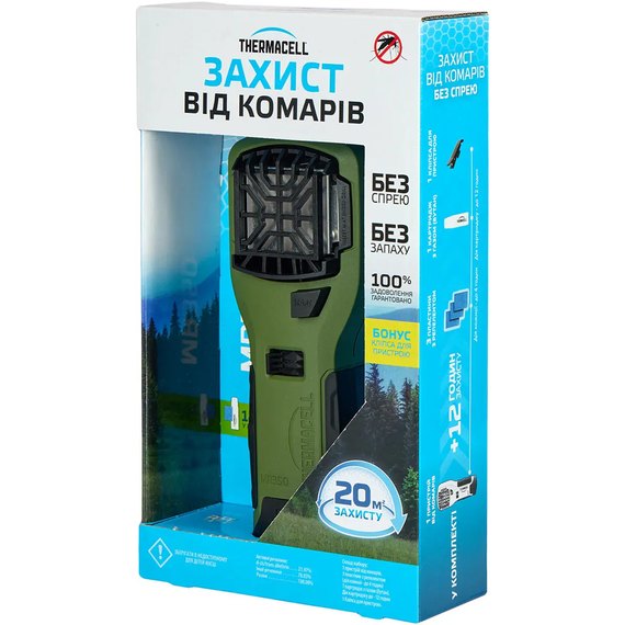 Пристрій від комарів Thermacell MR-350 Portable Mosquito Repeller olive (MR-350 olive), Колір: Зелений, зображення 8
