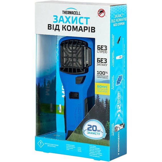 Пристрій від комарів Thermacell MR-350 Portable Mosquito Repeller blue (MR-350B), Колір: Синій, зображення 9