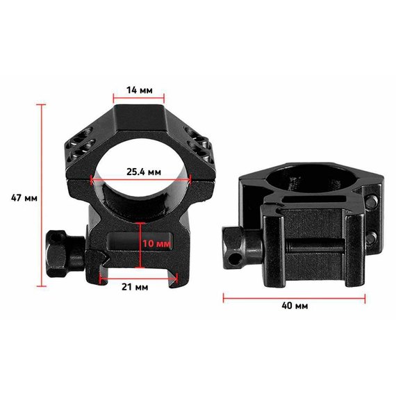 Кільця Discovery Scope Mount Rings Low Picatinny 1inch (25,4) (180208), зображення 2
