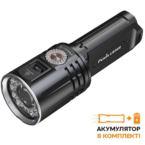 Ліхтар ручний Fenix ​​LR36R