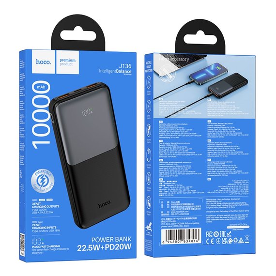 Повербанк HOCO J136 Sirui 22.5W+PD20W 10000 mAh Black (6942007634816), зображення 4