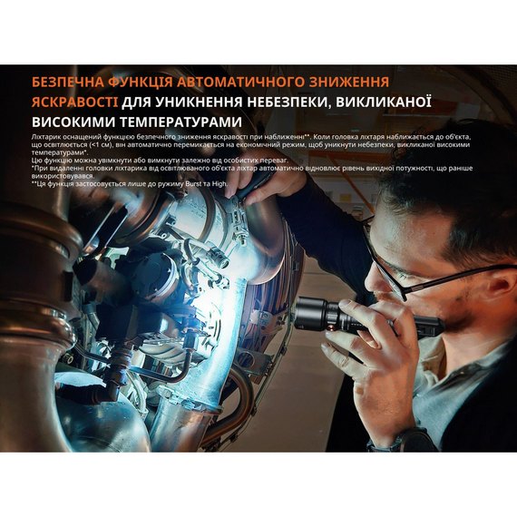 Фонарь ручной Fenix WF25RM с магнитной зарядкой, изображение 9