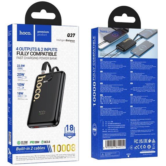 Повербанк HOCO Q37 Graceful 22.5W+PD20W with two cables 10000 mAh Black (6942007644914), зображення 6