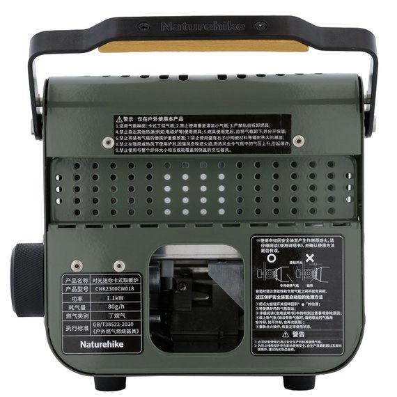 Міні-обігрівач касетний Naturehike CNK2300CW018 зелений (6976507667555), зображення 5