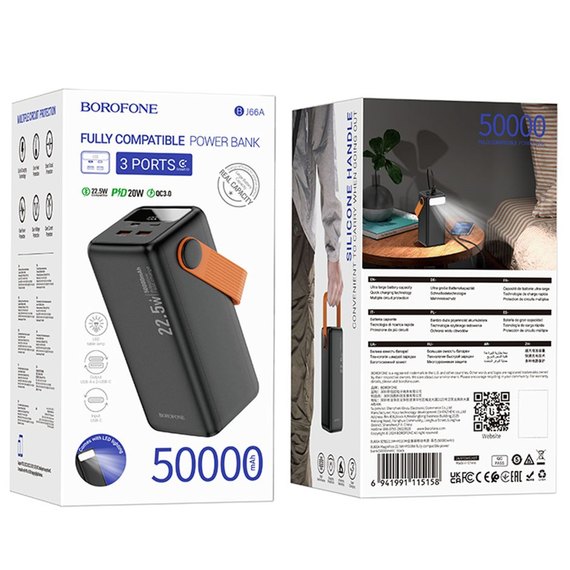 Повербанк Borofone BJ66A Magnifico 22.5W+PD20 50000 mAh Black (6941991115158), изображение 6