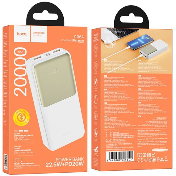 Повербанк HOCO J136A Sirui 22.5W+PD20W 20000 mAh White (6942007634847), Цвет : Белый, изображение 4