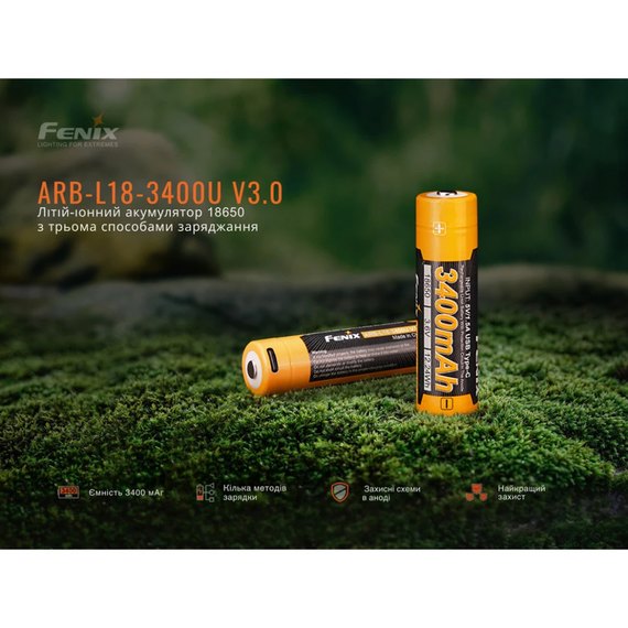 Аккумуляторная батарея Fenix 18650 Type-C V3.0 3400 mAh (ARB-L18-3400U-V30), изображение 2